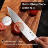 imarku 3 Pieces Knife set, Japanese HC Stainless Steel Kitchen Knife Set, Professional Chef Knife Set With Ergonomic Pakkawood Handle, Ultra Sharp Knives Set for Kitchen & Home Cooking, Gifts Box(Red-brown)