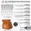 imarku 14-Piece Premium Knife Block Set, Black Kitchen Knife Set with Block and Build-in Sharpener, High-Carbon Stainless Steel Knives for Lasting Sharpness, Dishwasher Safe, Gift for Men(Brown)